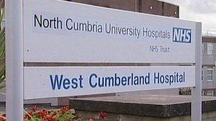 Hospital sign