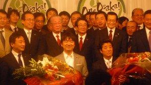 Toru Hashimoto with supporters