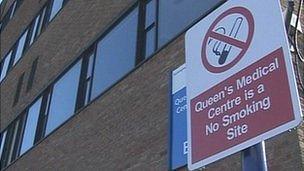 No smoking sign at QMC