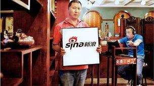 Sina