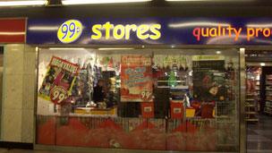 99p Store in Birmingham's Pallasades