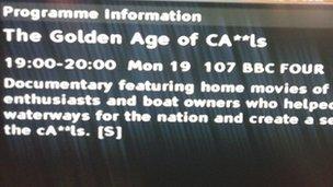 Virgin Media EPG