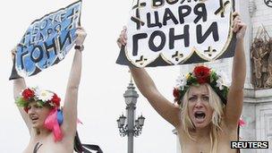 File photo of Femen protest in Kiev