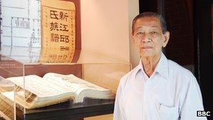 Khoo Boo Hong of the Leong San Tong Khoo Kongsi clan associations in Penang, Malaysia.