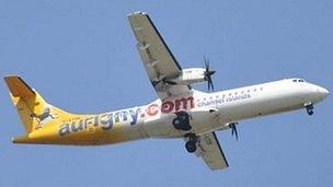 Aurigny ATR plane