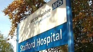 Stafford Hospital sign