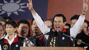 President Ma Ying-jeou declares victory