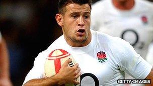 Danny Care