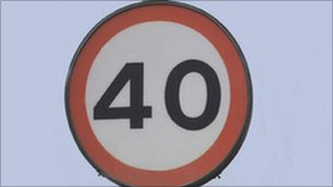 Speed limit sign