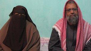 Somaya and Ahmed al-Tairi