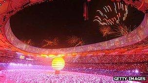 Beijing 2008 opening ceremony