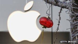 Apple logo with Chinese New Year lantern