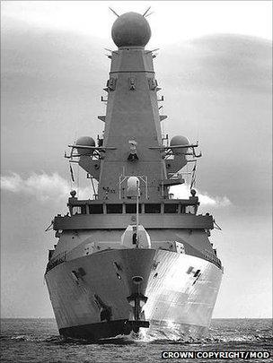 HMS Dauntless