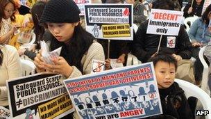 Hong Kong women protest in Hong Kong on 15 January, 2012