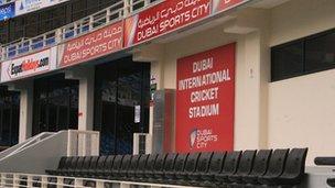 Inside Dubai International Cricket Stadium, part of Dubai Sports City