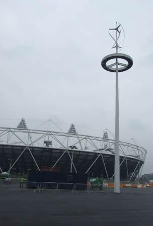 Stadium and wind turbine