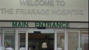 Friarage Hospital entrance