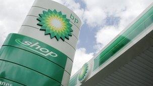 BP petrol station sign