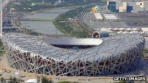 Aerial view of the Olympic stadium in Beijing