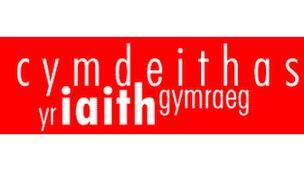 logo Cymdeithas yr Iaith