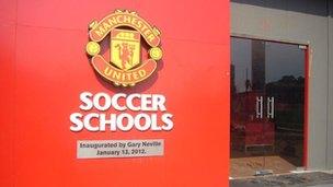 Entrance to Man Utd Soccer school in Mumbai