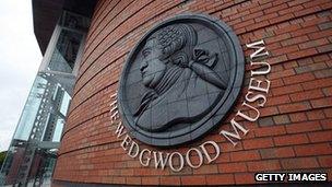 Wedgwood Museum