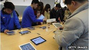 Apple store in China