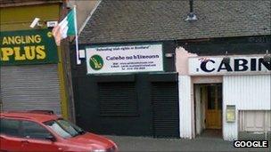 Cairde na hEireann offices