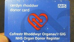 donor card