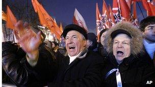 Opposition demonstration on 5th March