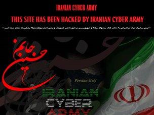 Website hacked by the so-called Iranian Cyber Army