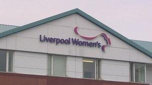 Liverpool Women's hospital