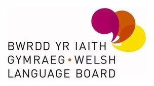 Logo Bwrdd yr Iaith Gymraeg