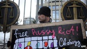 Protester outside court