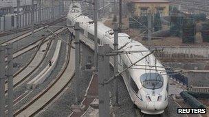 File photo: Beijing train