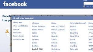 Facebook language page