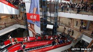 H&M store, Tel Aviv