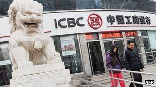 ICBC branch in China