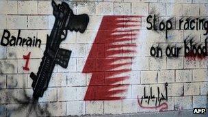 Graffiti calling for the cancellation of the Bahrain Grand Prix in Barbar (9 April 2012)