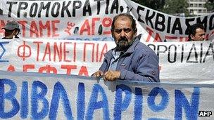 Anti-austerity protest by Greek construction workers in Athens, 4 Apr 12