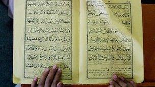 A copy of the Koran