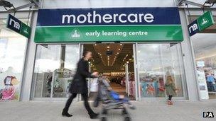 Mothercare store