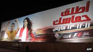 Billboard advertising the Formula One Bahrain Grand Prix