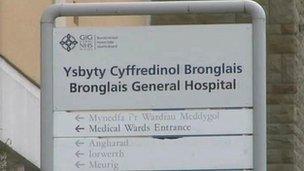 Ysbyty Bronglais, Aberystwyth