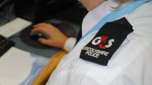 G4S and police epaulette