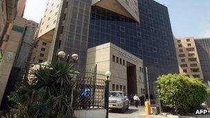 Headquarters of the state-owned Egyptian Natural Gas Holding Company (EGAS) in Cairo