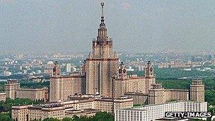 Lomonosov Moscow State University