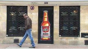 A door to a Bogota Beer Company pub