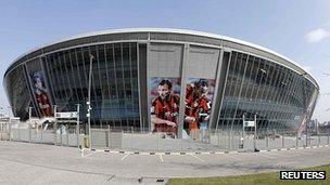 Donbass Arena stadium, Donetsk