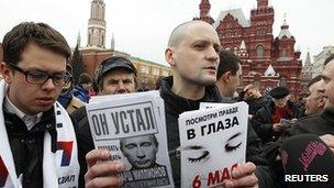 Anti-Putin protest in Moscow